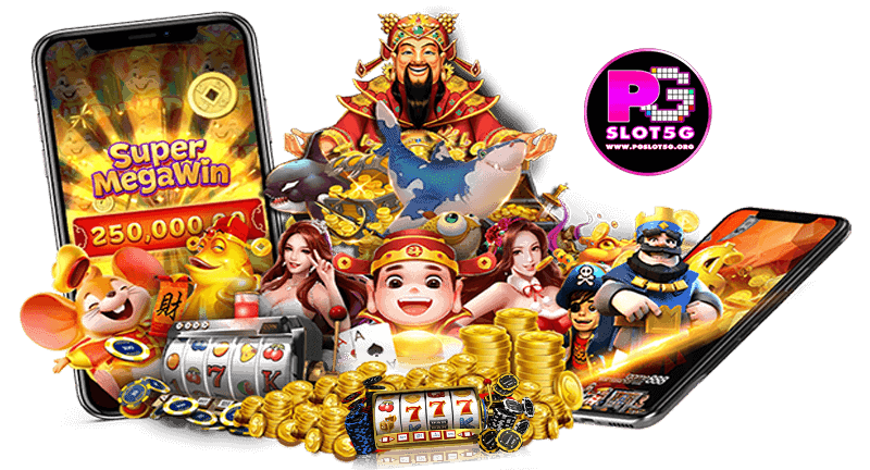pgslot5g-banner3